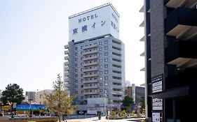 토요코 인 쿠라시키-에키 미나미-구치 호텔 Exterior photo