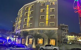 Yafko Hotel 아카바 Exterior photo