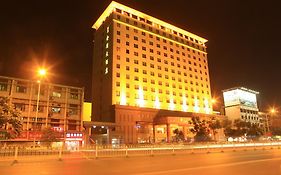 Hankou Kingdom Hotel 우한 Exterior photo