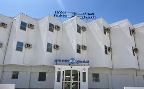 Hotel Nakhil 누아디부 Exterior photo