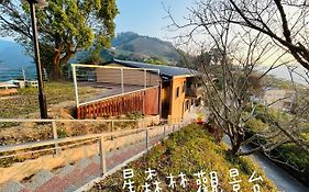 Dongshi  星森林包棟住宿-台中東勢-山區景觀 빌라 Exterior photo