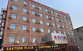 Eastern Plaza Hotel 주바 Exterior photo