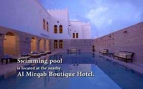 Musheireb - Souq Waqif Boutique Hotels - Swbh 도하 Exterior photo