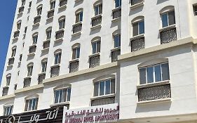 Al Murooj Hotel Apartments 무스카트 Exterior photo