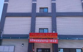 Jinning 馨 紫 晶 民宿 빌라 Exterior photo