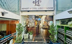 Apart Hotel Libertador 엘 칼라파테 Exterior photo