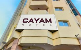 Cayam Hotel 도하 Exterior photo