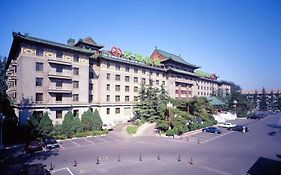 베이징 프렌드십 호텔 잉 빈 빌딩 Exterior photo