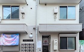 도쿄 사쿠라 아파트먼트 Exterior photo