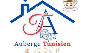 Auberge Tunisien 누악쇼트 Exterior photo