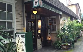 벳푸 인터내셔널 인 코카게 호스텔 Exterior photo