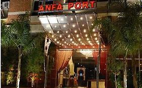 Hotel Anfa Port 카사블랑카 Exterior photo