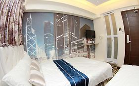 무브 인 호텔 홍콩 Exterior photo