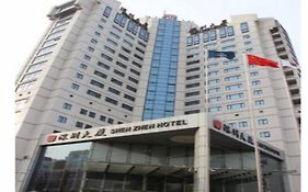 Shenzhen Hotel 베이징 Exterior photo