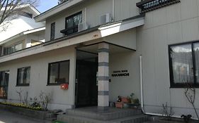 스테이풀 하우스 나카마치 호텔 하쿠바 Exterior photo