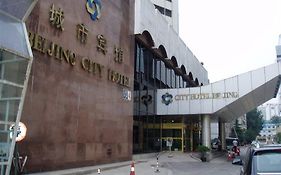 City Hotel 베이징 Exterior photo