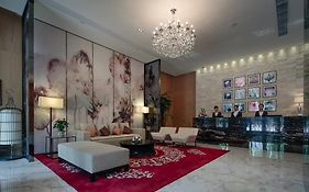 Golden Tulip K-Land Suzhou Residence Interior photo