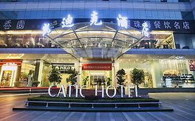 Catic Hotel 주하이 시 Exterior photo