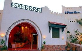 Mazar Resort And Spa 샤름 엘 셰이크 Exterior photo