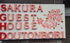 Sakura Guest House Dotonbori - Male And Female Ok 오사카 Exterior photo