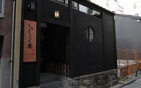 Shikokuan Machiya Residence Inn 교토 Exterior photo