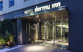 도미 인 카나자와 핫 스프링 호텔 가나자와 Exterior photo