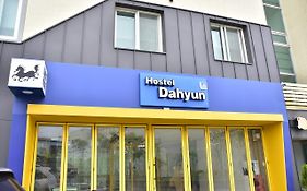 Hostel Dahyun & Guesthouse 경주 Exterior photo