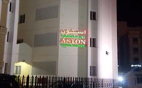 Aston Suites 무스카트 Exterior photo