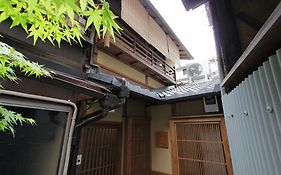 Seiji-An Machiya Residence Inn 교토 Exterior photo