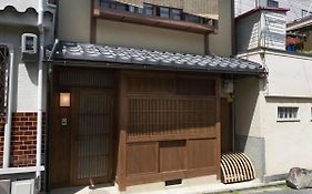 Rikyu An Machiya Residence Inn 교토 Exterior photo