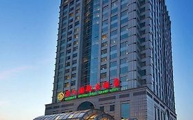셀러브리티 인터내셔널 그랜드 호텔 베이징 Exterior photo