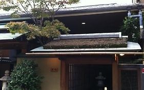 Kanamean Nishitomiya 교토 Exterior photo