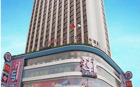 리도 호텔 광저우 Exterior photo