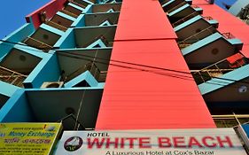 Hotel White Beach 콕스 바자르 Exterior photo