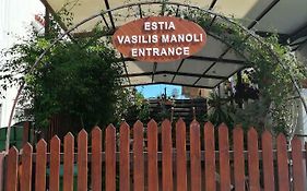 아이아 나파 Estia Vasilis Manoli 아파트 Exterior photo