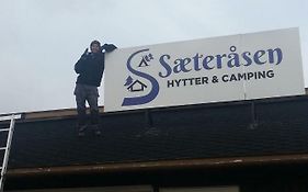 Saeterasen Hytter & Camping Trysil 호텔 Exterior photo