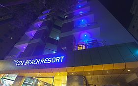 The Cox Beach Resort 콕스 바자르 Exterior photo