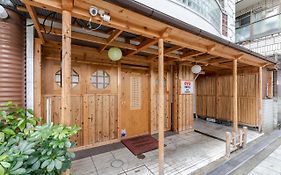 Ryokan Sinsekai - Tourpalace 오사카 Exterior photo