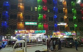 Hotel Hill View Bāndarban Exterior photo