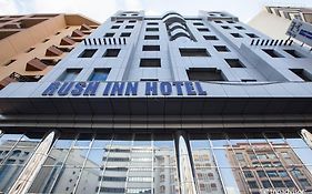 Rush Inn Hotel 두바이 Exterior photo
