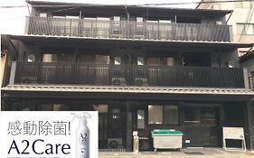 Karatachi Nanajo Ainomachi - Japan Hotels 교토 Exterior photo