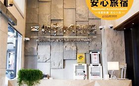 Hotel Maple Taiwan Boulevard 타이중 Exterior photo