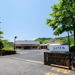 Okutamaji 호텔 오메 Exterior photo