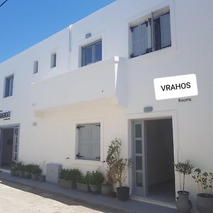 Vrahos 호텔 Kardamena  Exterior photo