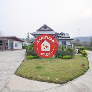 오요 659 로프트 하우스 홈스테이 람푼 Exterior photo