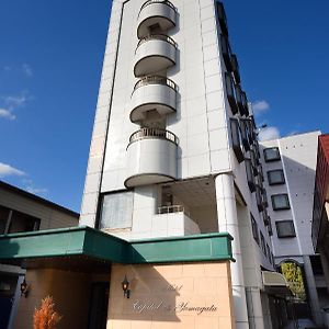 Hotel Capital In Yamagata 야마가타 Exterior photo