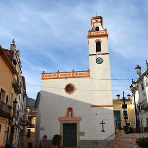 B&B Casa Surplace Castell De Castells Exterior photo