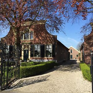 Reeuwijk Bed & Breakfast Pax Tibi B&B Exterior photo