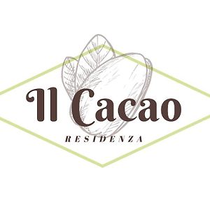 Residenza "Il Cacao" 호텔 Strozzacapponi Exterior photo