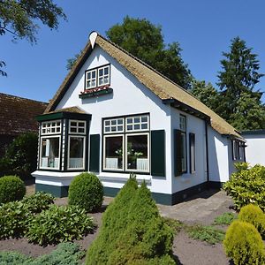 Holiday Home Near The Drents Friese Wold Nijeberkoop Room photo